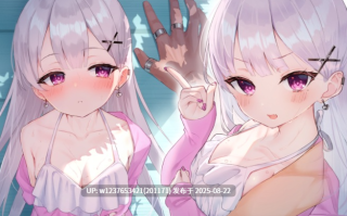 [RJ380603]イケメンに即落ち!ヤリモクナンパビーチ~彼氏持ちイマドキ女子の場合♪~