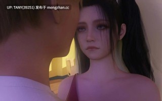 #欲望之影   #Shadows of Desire v0.8 AI汉化版  萌站植入