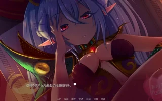 [ADV中文] 露西惹了大麻烦 Lucy Got Problems V1.5.8 PC+安卓官方中文1.7