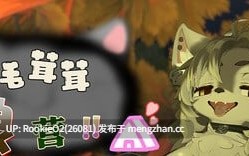 【SLG/官中/3D/兽耳/PC】变态毛茸茸狼营！！ / Hentai Fluffy Wolf Camp!! / もふもふ狼と繁殖キャンプ！！ STEAM官方中文版 26.02.05发售【386M】
