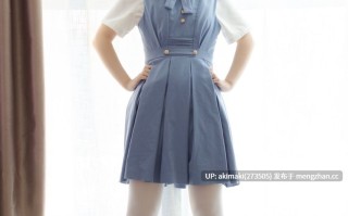 【零元购】【少女秩序❤️劲爆】超顶稀缺内部土豪定制流出 捆绑调教居家萝莉少女 鲜嫩紧致白虎蜜穴 秒潮神器快感攻陷  #免费