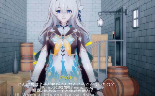 13.- [催眠Hypnosis]ホタルちゃん危機一髪！？ []