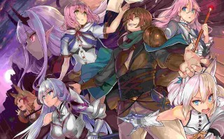 [0.2币/轻小说]回复术士的重启人生 第1-9卷 [109MB]