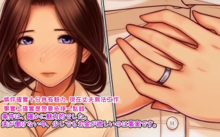 【沉溺于情欲的人妻 - 百合子 - 纯美母亲重回做女人的那一刻】1集全（NTR/人妻/背德/女儿目前）617MB
