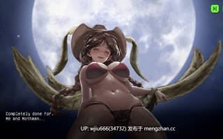 【ACT/官中/步兵】I will purify you/妖怪净化人【度盘/711MB】