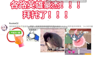 【精品ARPG//官中/动态/PC】苍色之光与魔剑锻造师 v1.02R 官方中文版 25.12.01更新【3.02G】