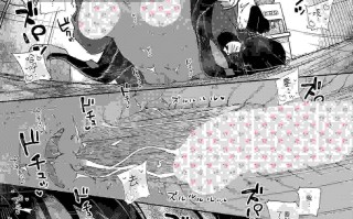 【本子】だから僕は家庭教師を辞めた If1~2.5 [無修正]【度盘/373.38M】