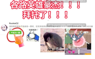【RPG/汉化/新作/PC】魅惑色诱之塔 AI汉化版【969M/新作】
