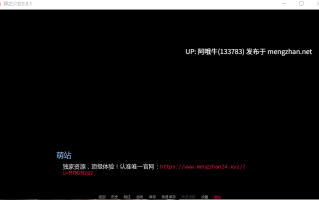 【SLG/汉化/2D/步兵/萌站内植】 卵之少女Egg Maiden Ver0.9.1 汉化步兵版 [2.6G]【序号4521】