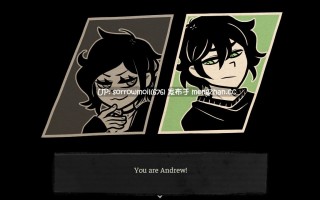 【Steam/汉化/重口/食人/共生依存/兄妹乱伦/极端病娇/黑幽默/多结局/像素冒险】   The Coffin of Andy and Leyley  安迪与蕾蕾的棺材【Steam版 / 社团名:Nemlei】
