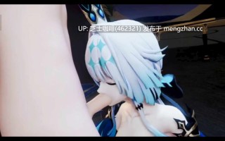 【中配】刻律德拉想要精液长高