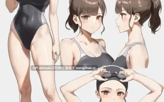 【同人图集】あんている 大佬 合集 游泳部顧問穂成美老師 更新至性愛篇PART1【度盘/1G】[あんている] 水泳部顧問穂成美先生[天帝哥個人漢化]