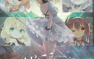 [更新]【动作ACT/像素全动态/官中】摇篮中的爱丽丝/爱丽丝的摇篮（Alice In Cradle）V0.28B 官方中文+MAC