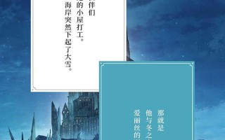 野良与皇女与流浪猫之心2|官方中文|The Princess, the Stray Cat, and Matters of the Heart 2