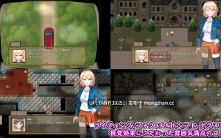 #佐伊的猫与希欧尔的馆 #ゾーイの猫とシオールの館 v1.03 AI汉化版 萌站植入