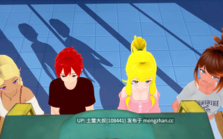 【3D日式SLG 动态 奇幻 后宫 机翻】秘密岛 Secret Island [v0.16.0.0] 1.8gb