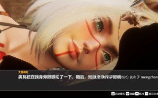 [3D/SLG/动态/官中步兵] 孤岛奇缘 Island Of Enchantment [PC/29G]