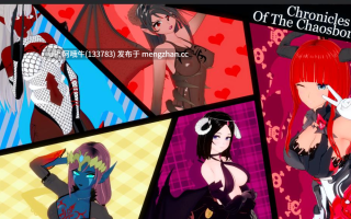 【小猪排/三人行/RPG/冒险/PC/机翻】混沌之子编年史 Chronicles of the Chaosborn [v0.27] 【3.95G】【序号7610】