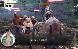 [个人自购]【大型FPS/3D作品/全动态/生肉】埃里西亚（‐ Erisia ‐）V1.0 原版JP【8.20G】