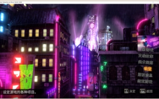 【大作/ACT/中文/弹丸论破系列/新作】《超侦探事件簿 雾雨谜宫 Plus》v1.0.0官方中文硬盘版【52G全CV】【序号723】