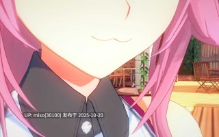 269.【女神発情洗脳計画】妲己姐妹恶堕剧场版(Voice Comic WIP 制作中)