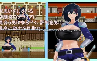 【RPG/AI汉化】Overwrite～知らない色に染まる君