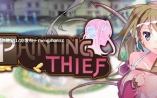 【PC/RPG/1.32G】神画怪盜  Paintings Thief   神絵怪盜ミル-シャ   官方中文版