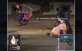  名称：最强的女战士。不过是个傻瓜。 邪教徒的陷阱 ▫️原名：最強の女戦士。ただしアホ。 邪教徒の罠 ▫️版本：———