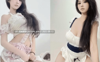 【岛遇】抖音中森紫菜合集【142P 129V】