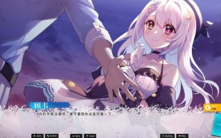 [09-16][ADV全年龄][Never Knows Best]恋爱绮谭[5.1G][百度]