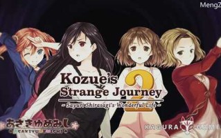 [更新]【回合RPG/日常生活/卖春强X】少女异闻录～白鹭白百合的华丽日常～（少女異聞録~白鷺白百合の華麗なる日々~）V1.02 STEAM官中步兵版【1.20G】