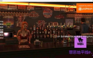 萌站汉化【欧美SLG/AI汉化/后宫】 Sinful Horizon 0.5 AI汉化版【PC/1.7G/更新】