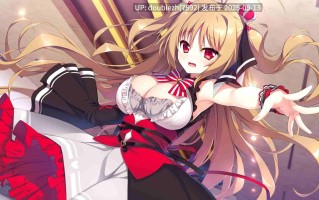 游戏CG：FLIP＊FLOP ～INNOCENCE OVERCLOCK～（287P）