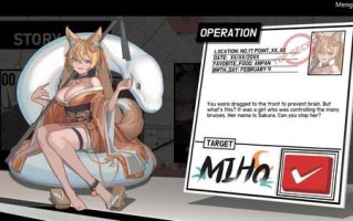 PC/爆款ACT/官中无码+DLC夏日主题+故事更新