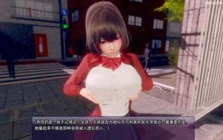 PC/SLG/扭曲的记忆 穿越少年的时代 Twisted Memories0.7