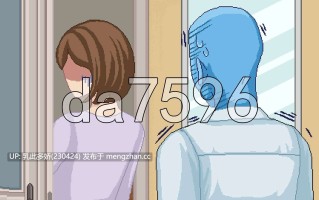 22[日式SLG更新] 按摩师传说：隐秘遗产 BodysmithTales v0.1.5.0 生肉版 [120M]