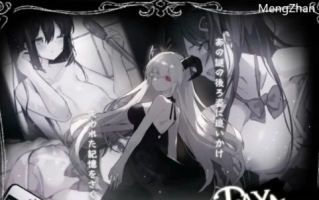 【动作ACT/异种X/动态/PC】白日梦:蝴蝶飞舞V2.04HFX5 DL官中 [PC+300M]