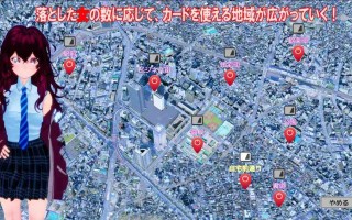 名称：绝对命令卡片 原名：絶対命令カード