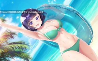 [ADV/PC]#与你相恋的幸福夏日 #キミと恋するハッピーサマー AI汉化版+全CG存档【2025年10月31日 发售】