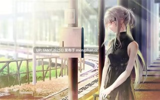 #白日梦的构想图 #Hakuchuumu no Aojashin   #白昼夢の青写真 官方中文版 