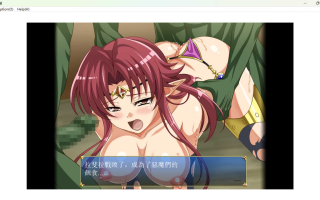 【ACT/中文/全动态】妖精之剑~沃登王国受辱史 官方中文版/付存档【350M】【全CV】