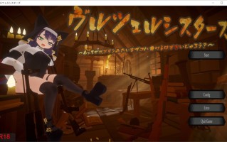 [日式3D/射击FPS/动态] 怎么可能输给哥布林这种小角色？ ヴルツェルシスターズ「わっちがゴブリンみたいなザコに負けるわけないじゃろう?」 机翻版 [3.90G]