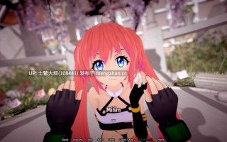 3D日式火影同人动态后宫沙盒SLG 机翻 -- 火影忍者奇幻 Naruto Fantasy [v0.0.2a] 1gb