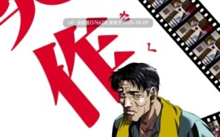 [ADV/汉化/经典]臭作 1G 安卓winlator模拟器可玩