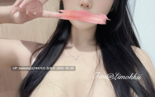 小粥 - 软萌白虎甜妹私拍福利 [23P+9V][595M]