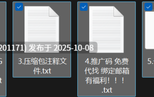 【国产经典】极品美乳【夏雨荷】CZ-0001盲女日记一次无需藏匿的窥探夏天_chf3_prob34 4K珍藏版【8G】