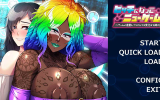 [ADV汉化PC全CG存档CV]变成碧池重新开始 游戏与现实联动中姐姐的蜕变ビッチになって、ニューゲーム！ ～ゲームと連動してリアルでも変化する姉の姿～+存档[538M]D