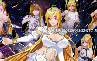【RPG/PC/众筹版服装补丁】诅咒铠甲2:灵魔女传奇 Ver7.15+众筹版服装解锁+存档整合包 4.3G