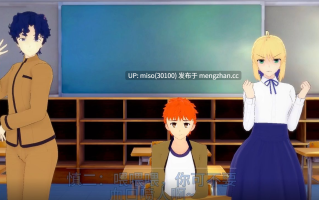 14.（剧情向）master...是慎二先生了_（NTR警告） []