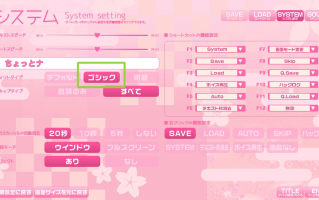 【PC端】厕所里有点调皮的花子同学～与调皮的学校鬼魂一起的情色榨精生活～【附带全CG存档&豪华版特典】【需转区运行】【ADV/萝莉】【繁体中文】